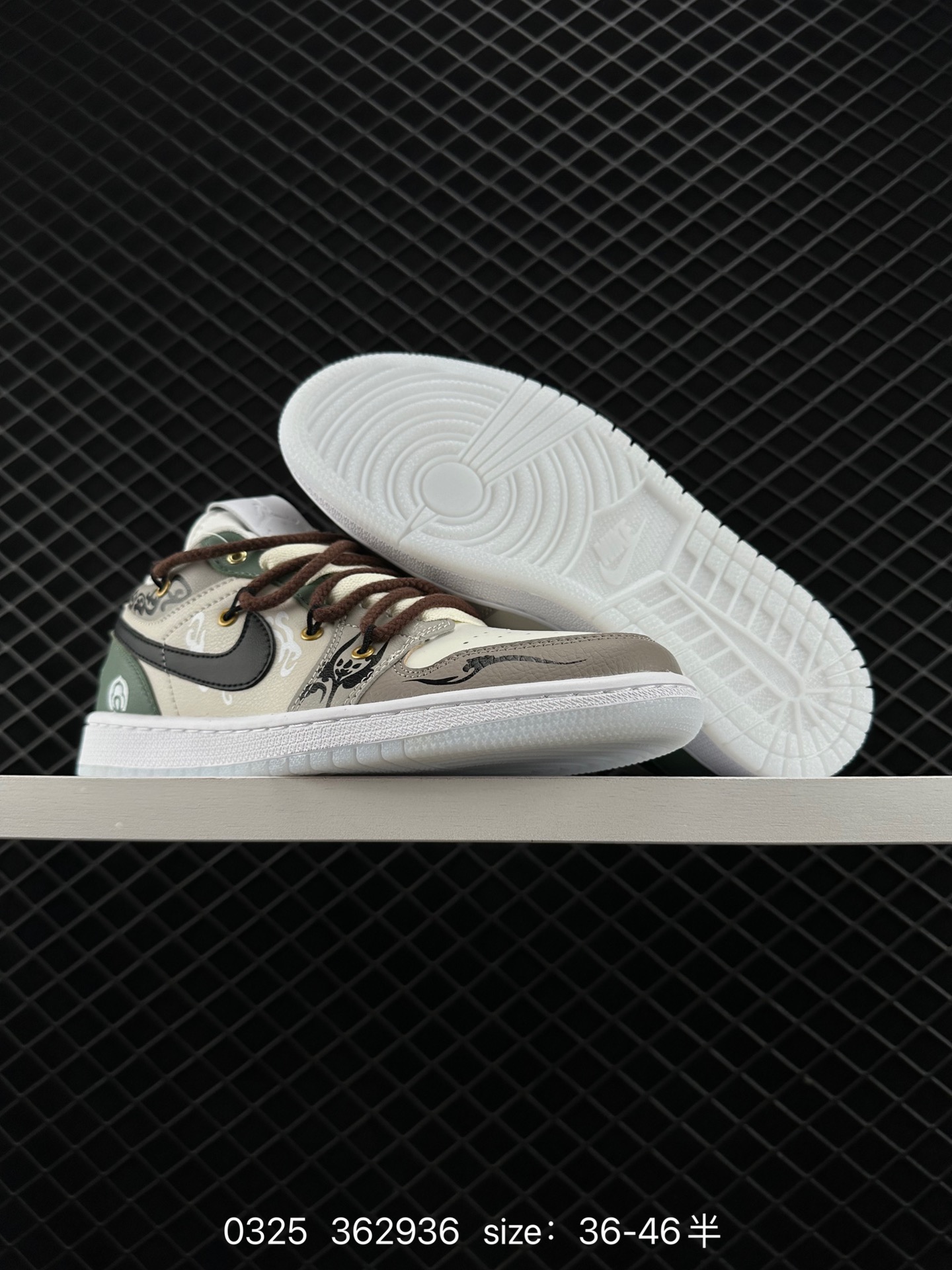 Nike Air Jordan 1 Low